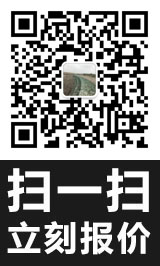 钢格板